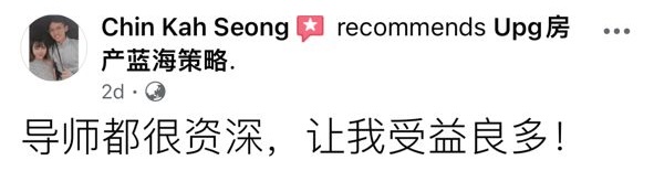 review